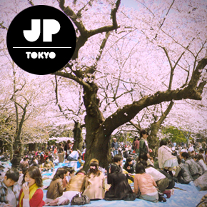 Yoyogi Park