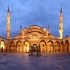 Sultanahmet Mosque