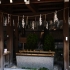 Tokyo Daijingu Shrine