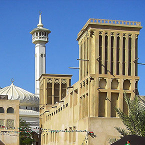 Al Bastakiya Quarter