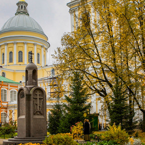 Alexander Nevsky Monastery