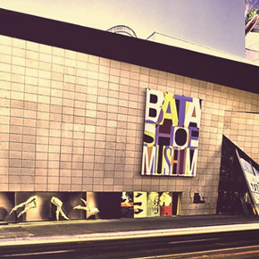 The Bata Shoe Museum