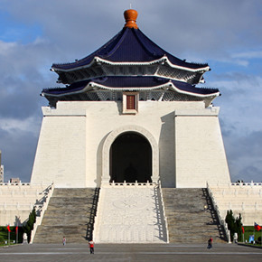 Chiang Kai-Shek Memorial Hall