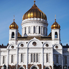 Cathedral of Christ the Saviour