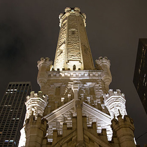 City Gallery at the Historic Water Tower