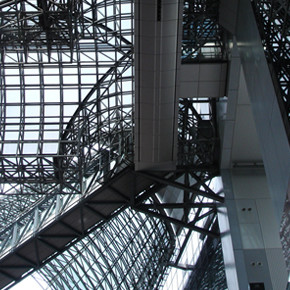 Kyoto Station