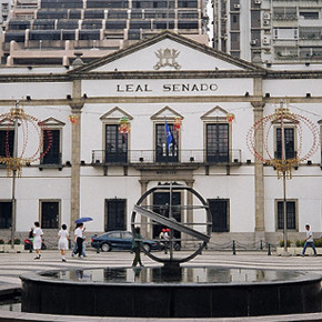 Leal Senado Building