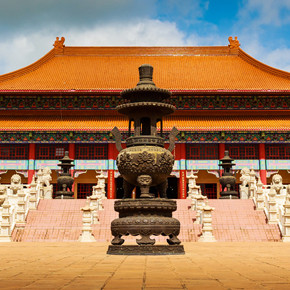 Nan Hua Buddhist Temple