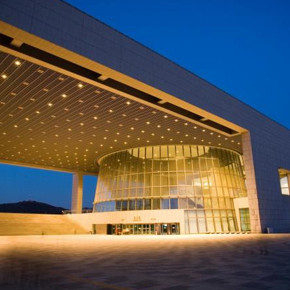 National Museum of Korea