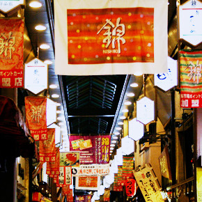 Nishiki Market