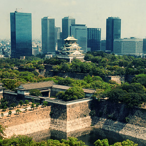 Osaka Castle Park