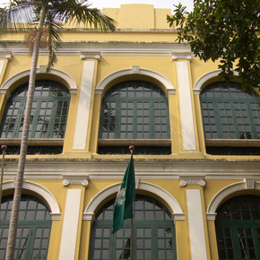 Sir Robert Ho Tung Library