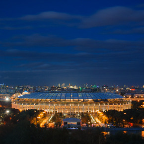 Moscow Panoramic View from Sparrow Hills