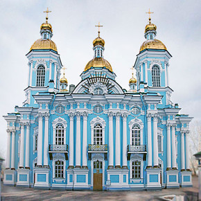 St. Nicholas Naval Cathedral