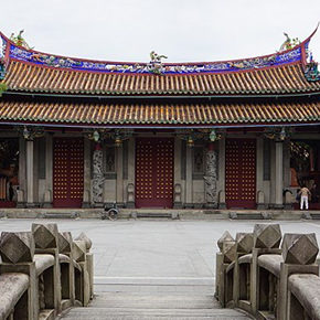 Taipei Confucius Temple