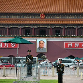 Tiananmen Square