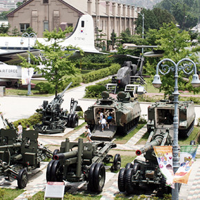 War Memorial of Korea